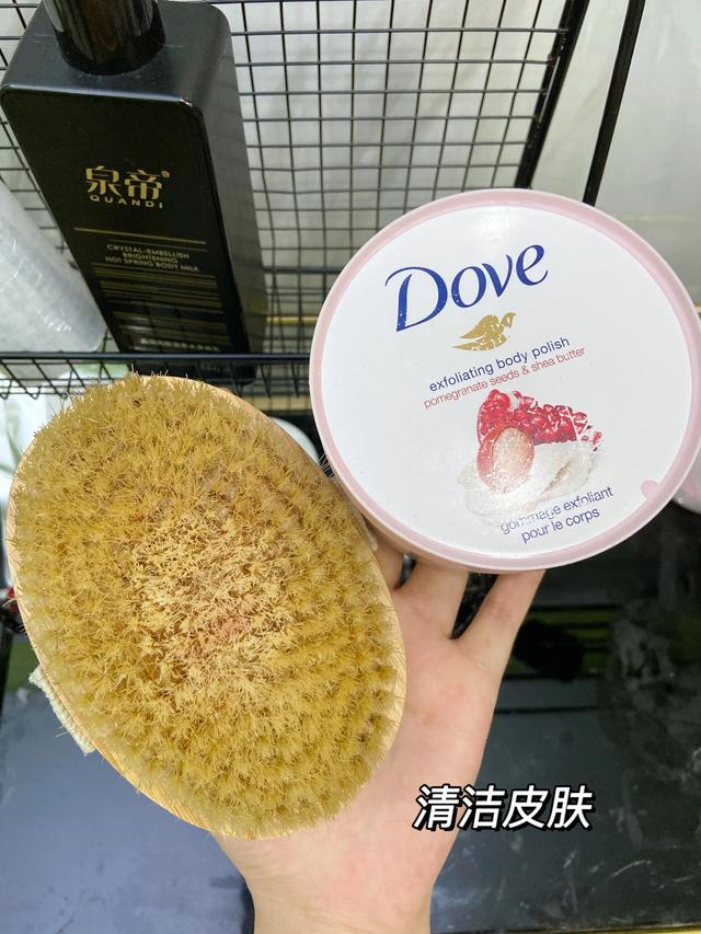涂身体乳能亲么