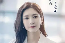 韩国网友称江疏影是韩国名字，还说江疏影像韩国人，网友：真韩酸图片