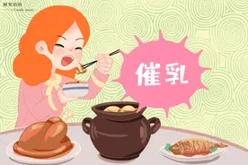 “无处安放的母乳”引发家庭大战，老公拒吃宝妈要离婚，你咋看图片