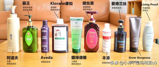 帮你拯救发际线丨10款热门防脱洗发水横评（内含敏感肌选购推荐）