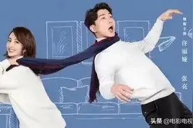 明天我们好好过第20集：张猛与何大叶复合图片