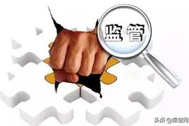 《十堰市文明行为促进条例》解读③广场舞扰民最高可罚500元图片