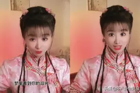 “小林心如”走红网络，一场直播赚10万，律师却称：涉嫌侵权图片