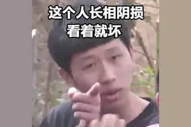 王境泽表情包……真香快拿走图片