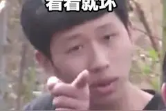 王境泽表情包……真香快拿走图片