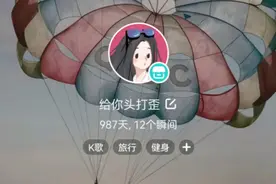 玩儿Soul的第987天，一个资深用户眼里的陌生人社交图片