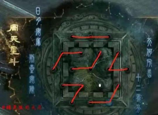 大话西游2：快快收藏！秦陵周天星图全部解法分享