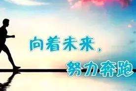 亲和型领导更有魅力图片