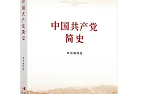 这四本必读《简史》，快收藏！图片