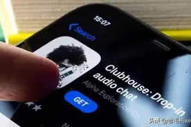 你的信息是否被泄漏了？在这一查便知，准确率高达90%图片