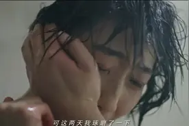 评分高，票房惨，五一档最大「炮灰」凭啥是它？图片