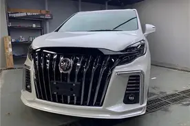 别克新品！更换前脸，增加颜色，2021款GL8实车来了图片