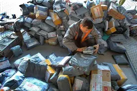 9.9元到付快递骗局，你遇到过吗？遇到快递到付要怎么维权？图片