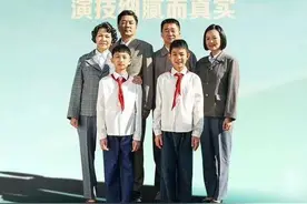 天造地设一对子  地久天长一辈子图片