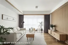 想漂亮又省钱就学他家装修！北京120平三居室只花10万图片