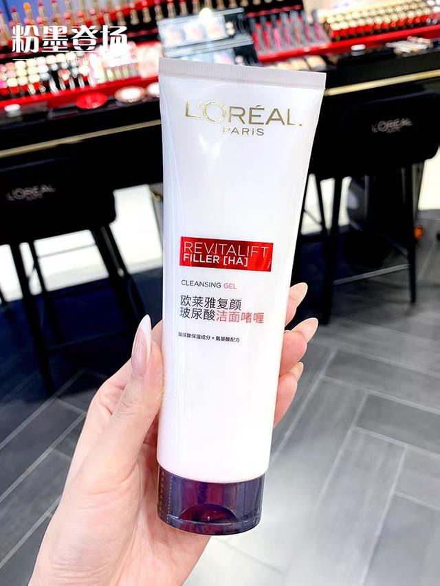 洁净肌肤，柔和不刺激，温和洗面奶，你更中意哪款？