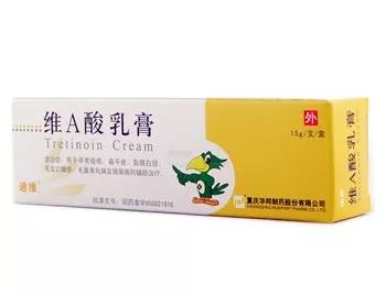 毛周角化维a酸凝胶