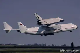 这才是真正的空中巨无霸，全球只有一架，美俄曾阻止我国购买图片
