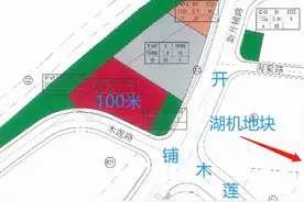 规划修编！长沙南城再添高楼群！最高200米图片