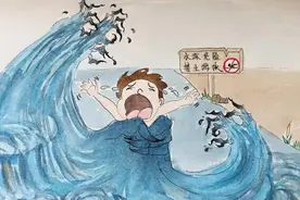 漫画｜防溺水，这三点提醒要注意！图片