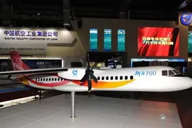 助力新舟700起飞，万航成功研制关键模锻件图片