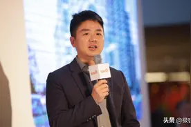 刘强东年轻的一句承诺，2021年将实现了，离首富真的不远了图片