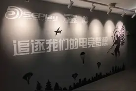 专访5E对战平台：“我们对自己的反作弊团队的实力非常有信心”图片