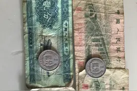 钱币上的大写贰是否正确？图片