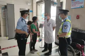 妻子带年幼女儿与患病丈夫回家，民警爱心援助接力图片