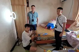 柳州：破案不断！柳江警方打击电信诈骗违法犯罪获成效图片
