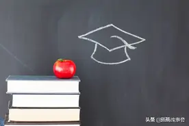我要稳稳地幸福，也要你能做牺牲的后盾图片