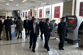 天津公安内保总队对部分银行进行走访解决难题助力复工复产图片