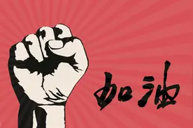 可视化ETL工具kettle简单入门图片
