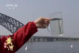 汾河大变样儿！看看现在的汾河水质到底如何？图片