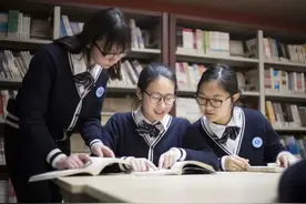 园区高中 优质多元 群芳争艳图片