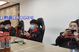 KPL语音公开，久诚老干部广播操，QG刺痛打一把就走，AG塑料兄弟图片