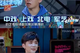 五大名校专业第一，560高分录取，艺考界yyds，了解一下？图片