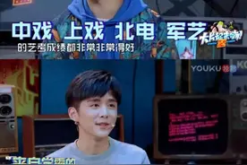 五大名校专业第一，560高分录取，艺考界yyds，了解一下？图片