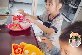 姚威妻子田静：从来没有岁月静好，有的只是心态的柳暗花明图片