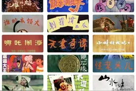 这些真正的原创经典，现在孩子却很少看过，真是太可惜了…图片