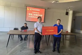 共青团洛阳市委联合洛阳开元集团开展希望工程爱心助学捐赠活动图片