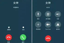 微信Android 8.0.9版本来了，可以设置个性铃声和提示音，期待吗图片