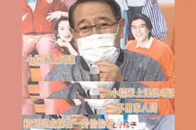 刘恺威爸爸爆小糯米近况，不需人陪很乖巧，杨幂粉的做法引群愤图片
