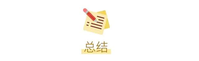 不粘糊的身体乳