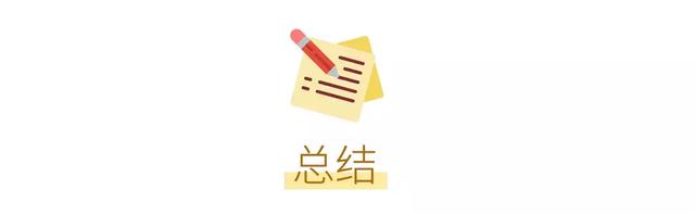 含有麝香身体乳有害吗