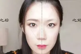 别让“高低眉”毁了你的气质！画眉4步曲，打造自然立体眉妆图片