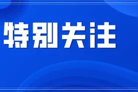 唐山率先出台党政机关、事业单位公共机构生活垃圾分类工作标准图片