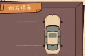 新技术井喷，比亚迪轮毂电机专利曝光，咱能横着停车了？图片