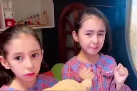“蓝宝宝”表白“蓝爸爸”：父母永远是孩子的骄傲图片