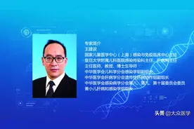 探寻遗传性胆汁淤积症的“致病元凶”图片